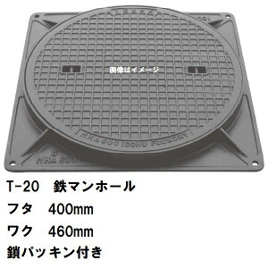 S}z[@SWEg@t^a400mm@EpbLt@T-20^gbNω׏d@MHD-350^@ꗣs(}z[ S }z[ W S }z[ t^ }z[  W Jo[ ӂ 