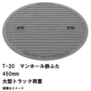 S}z[@SW@t^a450mm@T-20^gbNω׏d@MHD-400^@ꗣs(}z[ S }z[ W S }z[ t^ }z[  W Jo[ ӂ S 򉻑 nhz