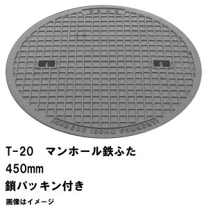 S}z[@SW@t^a450mm@EpbLt@T-20^gbNω׏d@MHD-400^@ꗣs(}z[ S }z[ W S }z[ t^ }z[  W Jo[ ӂ S