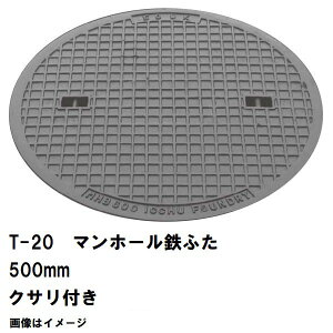 S}z[@SW@t^a500mm@t@T-20^gbNω׏d@MHD-450^@ꗣs(}z[ S }z[ W S }z[ t^ }z[  W Jo[ ӂ S 򉻑 n