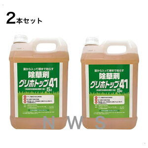 ݌ɂ܂ 2Zbg g\ Ozgbv41 5L  t ͂炷 S S   ԏ G ΍ 