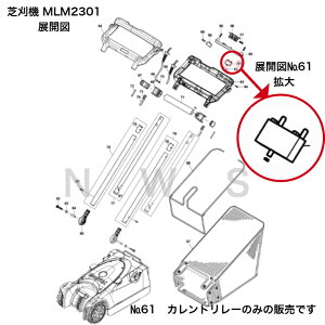 }L^ Jg[ 652790-7  i  Ŋ@ MLM2301p @B d eiX C  