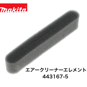 }L^ GA[N[iGg 443167-5 \fFMEM230 MBR260UKU  i @B d H eiX C  Օi \ @ W@