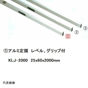 Jl~c  A~K2m ObvExt 25x60x2000mm KLJ-2000i x {bNX ^ y^ y   TCY   y ΍p{[h O\ z  H pi  H