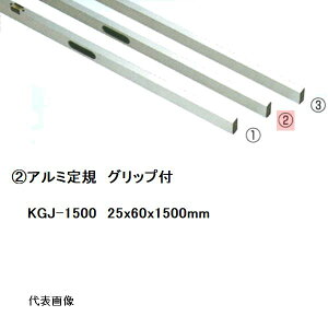 Jl~c  A~K1.5m Obvt 25x60x1500mm KGJ-1500i x {bNX ^ y^ y   TCY   y ΍p{[h O\ z  H pi  H ^