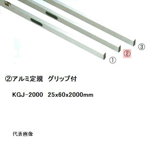 Jl~c  A~K2m Obvt 25x60x2000mm KGJ-2000i x {bNX ^ y^ y   TCY   y ΍p{[h O\ z  H pi  H ^