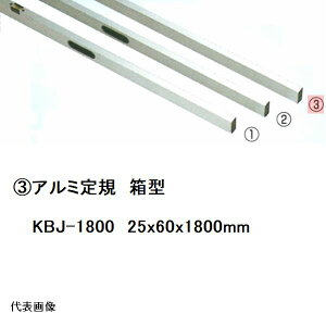 Jl~c  A~K1.8m ^ 25x60x1800mm KBJ-1800i x {bNX ^ y^ y   TCY   y ΍p{[h O\ z  H pi  H ^ R
