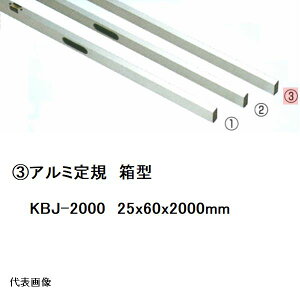 Jl~c  A~K2m ^ 25x60x2000mm KBJ-2000i x {bNX ^ y^ y   TCY   y ΍p{[h O\ z  H pi  H ^ R