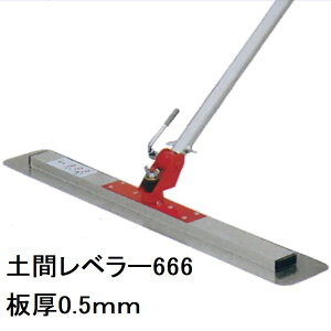 m0.5mmdlnJl~c  yԎd yԃx[666Zbg XeXu[h665mm/0.5mm yʐLk1.5-3.0m 05-666iyW Wdグ Re yԎdグ yԂȂ炵 [L  