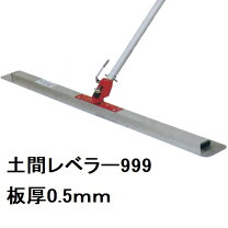 楽天市場】左官道具 タンパーの通販