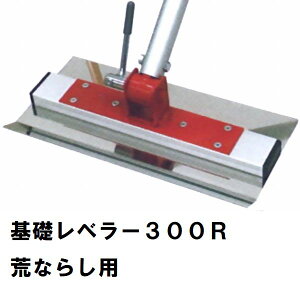 Jl~c  ^ aEyԍrȂ炵p Lkbx[ 300RiXeX yW W Re ς Ȃ炷 aiV dグ  O\ z H {H RN[g ^ XeR