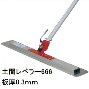 m0.3mmdlnJl~c  yԎd yԃx[666Zbg XeXu[h665mm/0.3mm yʐLk1.5-3.0m 03-666iyW Wdグ Re yԎdグ yԂȂ炵 [L  