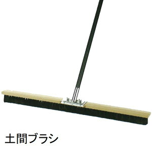 Jl~c  yԃnP 3sS}900mmx60mm ubN1220mm Œ^ yԃuViuV RN[guV yԃuV yԂق  ^ yԎdグpi  Hj