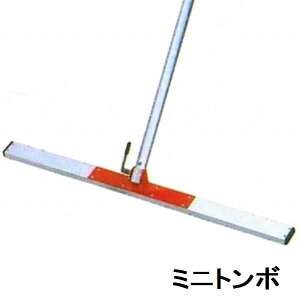 �J�l�~�c ���� ���^ �y�ԂȂ炵 �u���[�h����1200mm �p�C�v������1500mm �~�j�g���{�@KTM1200�i�R���p�N�g �y�� �y�ԃR���N���[�g�ς� �y�ԂȂ炵 �r�ς� �Ȃ炷 ���� �r�d�� �Ő� �g���{ �X�N��