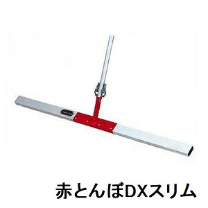 �J�l�~�c ���� �X�����^ �y�ԂȂ炵 �u���[�h����1000mm �ԂƂ��DX�X�����@KTS1000�i�y�ԃR���N���[�g�ς� �y�ԂȂ炵 �r�ς� �Ȃ炷 ���� �r�d�� �Ő� �g���{ �X�N���[�h ���[�L �����^�� ���z