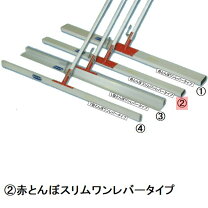 楽天市場】土間コンクリート均しの通販