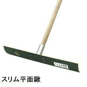 �J�l�~�c ���� �y�ԂȂ炵 �{�� �X�������ʌL �u���[�h�T�C�Y500x90mm�i�y�ԃR���N���[�g�ς� �y�ԂȂ炵 �r�ς� �Ő� �y�ԃ��[�L �R���N���[�g���[�L �R���N���[�g�N�� �����^�� ���~ ���� 