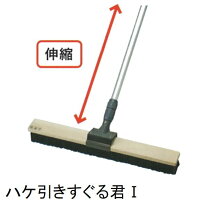 楽天市場】左官ブラシ（左官工具｜手動工具）：DIY・工具<花・ガーデン 