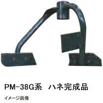 楽天市場】マゼラーの通販