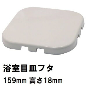 jbgoXrڎMW@TCY159mmp@18mm@zCgij@PSK160-WiC  ra U ϊW t^ ڎM raW rW i p j