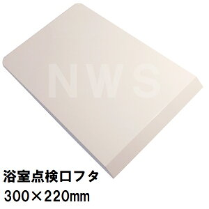 jbgoX  _Jo[ TCY330×220×17mm zCgF PSK300-W(W t^ ӂ C oX[ R Jr J  i r ra p[c | ݊ p ւ 芷 
