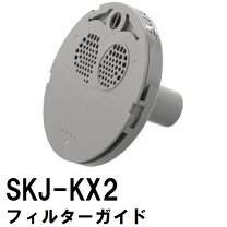 楽天市場】風呂 循環 アダプターの通販