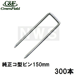 O[tB[h@i@Uo[hV[gp@R^~߃s150mm@bL@300{if| V[gs Œs R` R̎B _   G΍ 15cmj