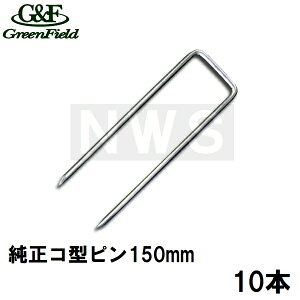 O[tB[h@i@Uo[hV[gp@R^~߃s150mm@bL@10{if| V[gs Œs R` R̎B _   G΍ 15cmj