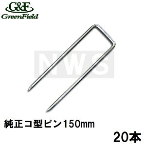 O[tB[h@i@Uo[hV[gp@R^~߃s150mm@bL@20{if| V[gs Œs R` R̎B _   G΍ 15cmj