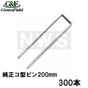 O[tB[h@i@Uo[hV[gp@R^~߃s200mm@bL@300{if| V[gs Œs R` R̎B _   G΍ 20cmj