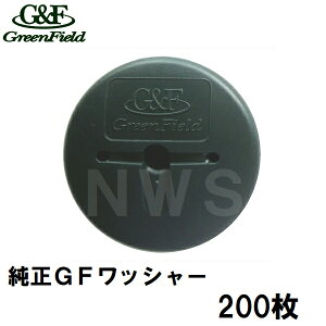 O[tB[h@i@Uo[hV[gp@GFhbV[@O[@200if| R^~߃s L^~߃s Œ _   G΍ WS-GR ΁j