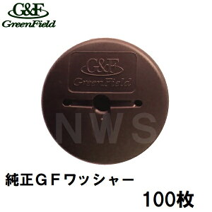 O[tB[h@i@Uo[hV[gp@GFhbV[@uE@100if| R^~߃s L^~߃s Œ _   G΍ WS-BR j