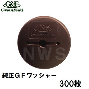 O[tB[h@i@Uo[hV[gp@GFhbV[@uE@300if| R^~߃s L^~߃s Œ _   G΍ WS-BR j