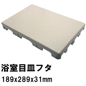 @i݌ɂ@jbgoXrڎMW@189x289mm@31mm@ItzCg@GX26-PT0216iq^` C  ra U ϊW t^ ڎM raW rW i p 