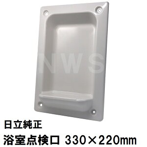 @i݌ɂ@jbgoX_Jo[@TCY330x220mm@s84mm@~fBAO[@MSBN-PT0733iq^` C   W t^ pbL ߋ i p j