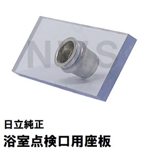  ݌ɕi jbgoX_Jo[MSBN-PT0733pibgt 1(q^` C   W t^ pbL ߋ i p )