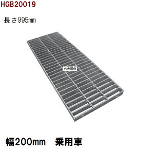 ݂Ԃ@O[`OW@Ki@Kp݂100mm@{̕200mm@995mm@pԑω׏d@ap@HGB20019iO[`OW aW aW t^j