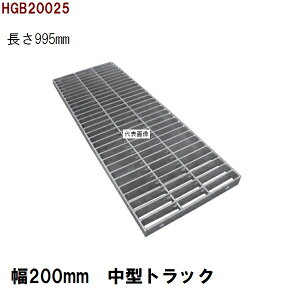 ݂Ԃ@O[`OW@Ki@Kp݂100mm@{̕200mm@995mm@^gbNω׏d@ap@HGB20025iO[`OW aW aW t^j