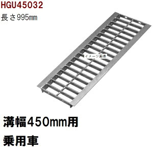 O[`OW@Ki@Kp݂450mm@O510mm@995mm@pԑω׏d@Uap@HGU45032iO[`OW aW aW t^ TCYj