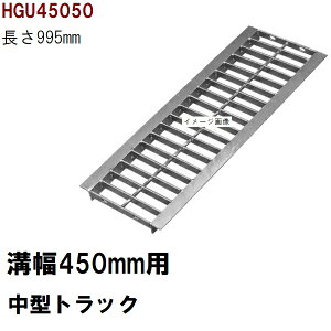 O[`OW@Ki@Kp݂450mm@O528mm@995mm@^gbNω׏d@Uap@HGU45050iO[`OW aW aW t^ TCYj