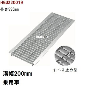 ׂ~߉H@O[`OW@Ki@Kp݂200mm@O244mm@995mm@pԑω׏d@Uap@HGUX20019iO[`OW aW aW t^j