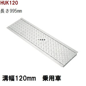 ȍ|^@O[`OW@Ki@Kp݂120mm@O164mm@995mm@pԑω׏d@Uap@HUK120iO[`OW aW aW t^j