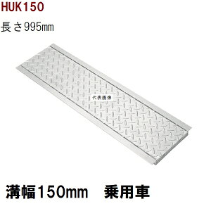 ȍ|^@O[`OW@Ki@Kp݂150mm@O190mm@995mm@pԑω׏d@Uap@HUK150iO[`OW aW aW t^j