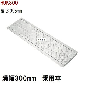 ȍ|^@O[`OW@Ki@Kp݂300mm@O360mm@995mm@pԑω׏d@Uap@HUK300iO[`OW aW aW t^j