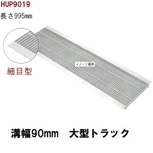 זڌ^@O[`OW@Ki@Kp݂90mm@O134mm@995mm@^gbNω׏d@Uap@HUP9019iO[`OW aW aW t^j