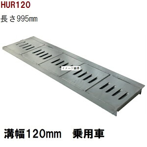 bv^@O[`OW@Ki@Kp݂120mm@O185mm@995mm@pԑω׏d@Uap@HUR120iO[`OW aW aW t^j