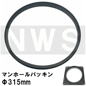 S}z[gp@ڒsv@ȈՖSpbLPi@KTCY315mm@MHP315ih hL LC ΍ S }z[ W S t^ ӂ Jo[ Lbv g J W    e 