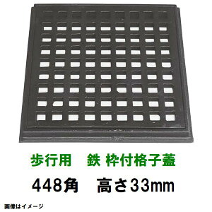 ���S�O���[�`���O�@�g�t�@�S�i�q�W�@448mm�p����33mm�@���s�p�ω׏d�@KE-400-20�^�@���ꗣ���s�i�S�W �݂��W ���� �p�� �p�}�X ���W �t�^�j