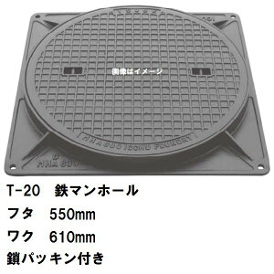 S}z[@SWEgZbg@t^a550mm@EpbLt@T-20^gbNω׏d@MHD-500^@ꗣs(S}z[ }z[  ӂ Jo[ Lbv 򉻑 nhz[