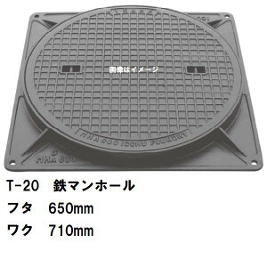 S}z[@SWEgZbg@t^a650mm@T-20^gbNω׏d@MHD-600^@ꗣs(S}z[ }z[  ӂ Jo[ Lbv 򉻑 nhz[  ۖ 
